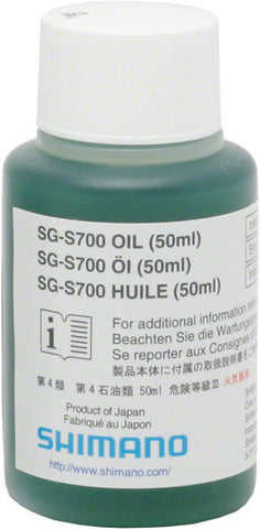 Shimano S700 Alfine Oil - 1.5 fl oz, Drip